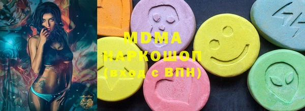 шишки Михайлов